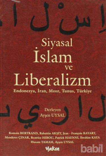 Picture of Siyasal İslam ve Liberalizm