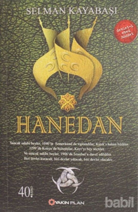 Picture of Hanedan