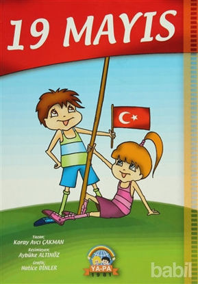 Picture of 19 Mayıs