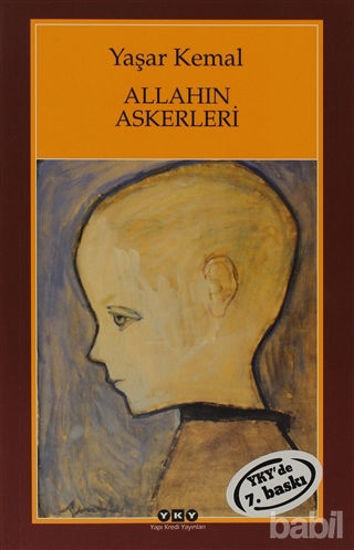 Picture of Allahın Askerleri