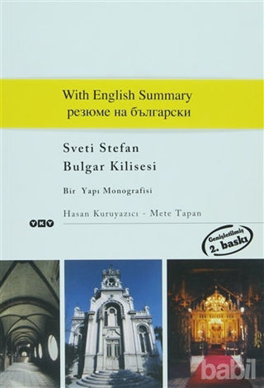 Picture of Bulgar Kilisesi