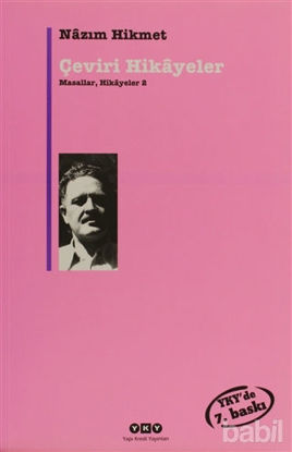Picture of Çeviri Hikâyeler