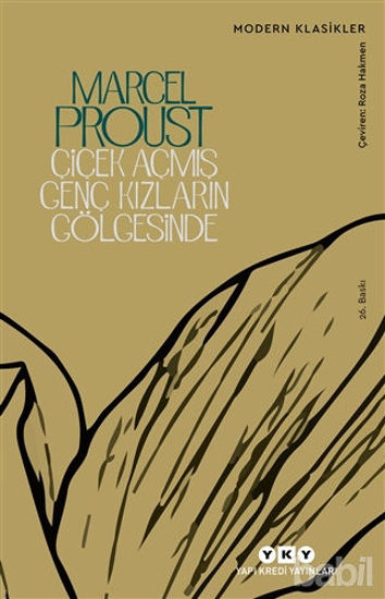 Picture of Çiçek Açmış Genç Kızların Gölgesinde