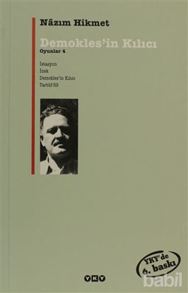 Picture of Demokles’in Kılıcı