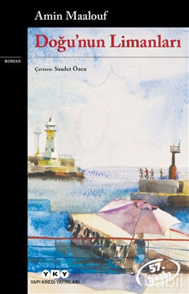 Picture of Doğu'nun Limanları
