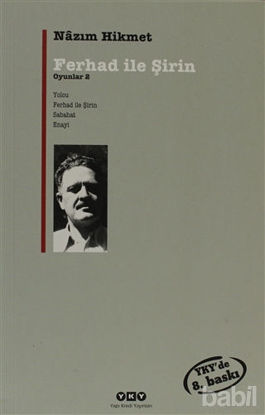 Picture of Ferhad ile Şirin