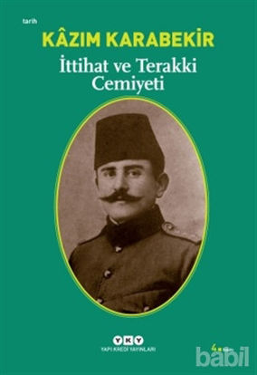 Picture of İttihat ve Terakki Cemiyeti