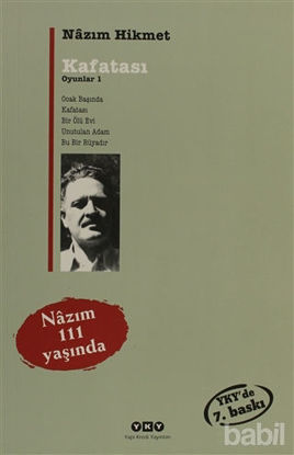 Picture of Kafatası