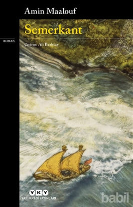 Picture of Semerkant