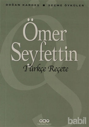 Picture of Türkçe Reçete