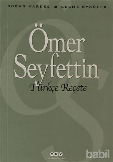 Picture of Türkçe Reçete