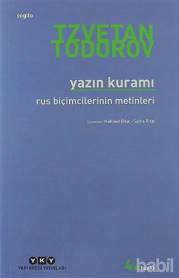 Picture of Yazın Kuramı