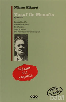 Picture of Yusuf ile Menofis