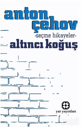 Picture of Altıncı Koğuş