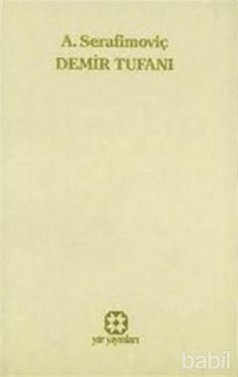 Picture of Demir Tufanı