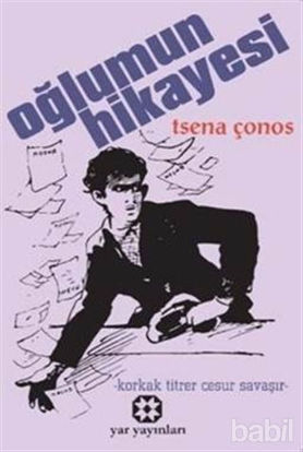 Picture of Oğlumun Hikayesi