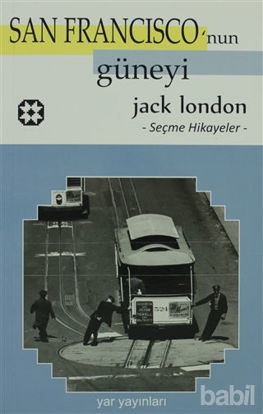 Picture of San Francisco’nun Güneyi