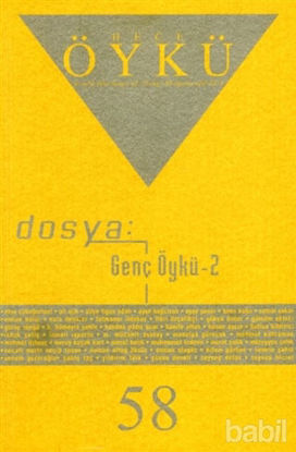 Picture of Hece Öykü Dergisi Sayı: 58