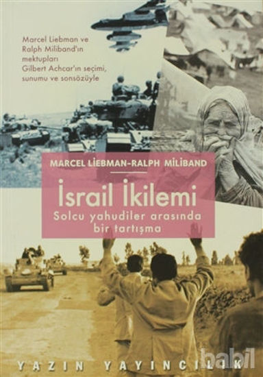 Picture of İsrail İkilemi