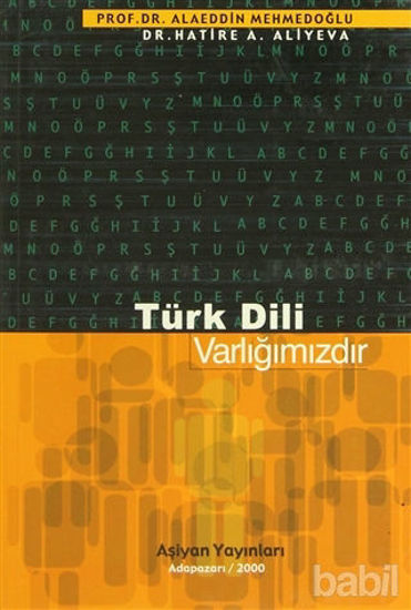 Picture of Türk Dili Varlığımızdır