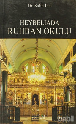 Picture of Heybeliada Ruhban Okulu