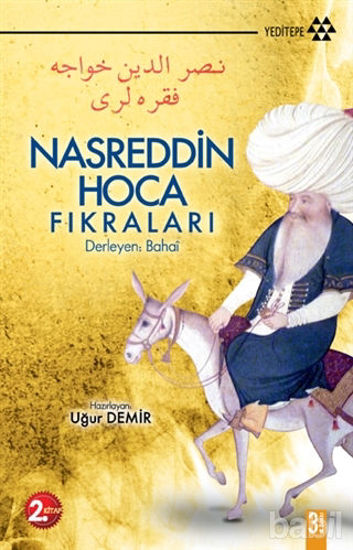 Picture of Nasreddin Hoca Fıkraları 2. Kitap