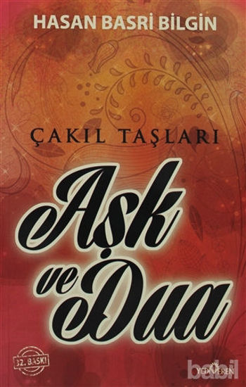 Picture of Aşk ve Dua