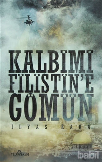 Picture of Kalbimi Filistine Gömün