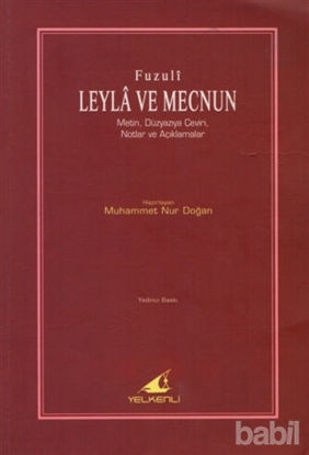 Picture of Leyla ve Mecnun