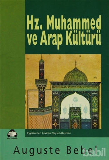 Picture of Hz. Muhammed ve Arap Kültürü