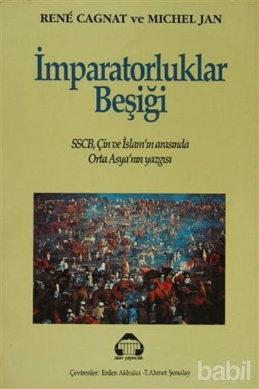 Picture of İmparatorluklar Beşiği