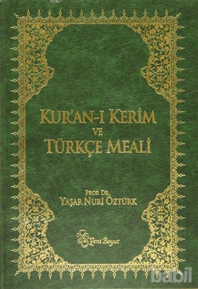 Picture of Kur’an-ı Kerim ve Türkçe Meali (Metinli Büyük Boy)