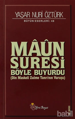 Picture of Maun Suresi Bütün Eserleri: 48
