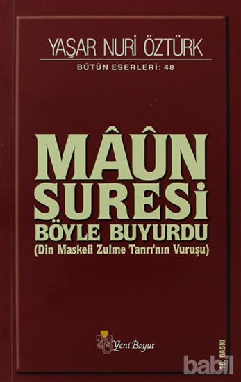 Picture of Maun Suresi Bütün Eserleri: 48