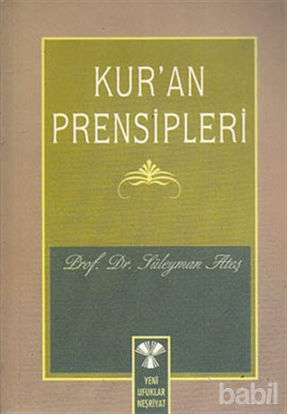 Picture of Kur’an Prensipleri