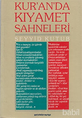 Picture of Kur’an’da Kıyamet Sahneleri