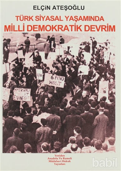 Picture of Türk Siyasal Yaşamında Milli Demokratik Devrim