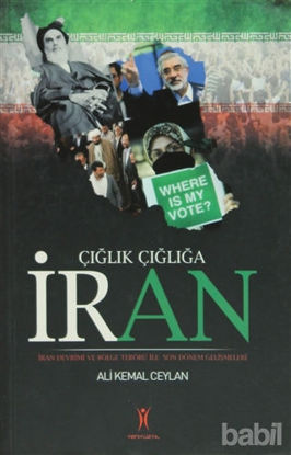 Picture of Çığlık Çığlığa İran