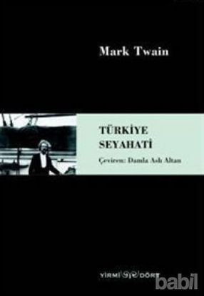 Picture of Türkiye Seyahati