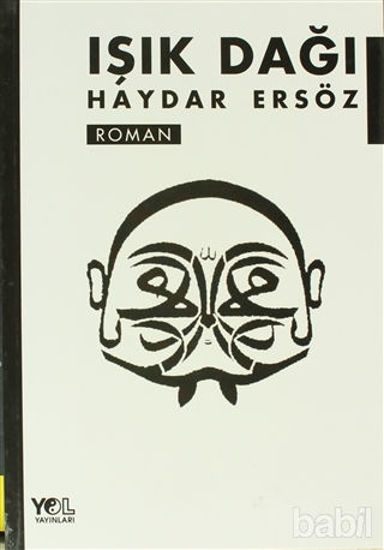 Picture of Işık Dağı