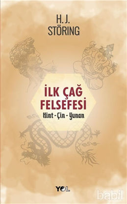 Picture of İlkçağ Felsefesi