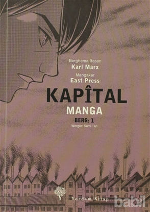 Picture of Kapital Manga Cilt: 1 (Kürtçe)