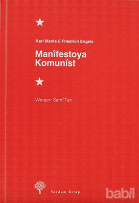 Picture of Manifestoya Komunist