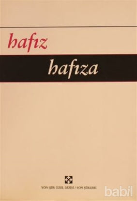 Picture of Hafıza