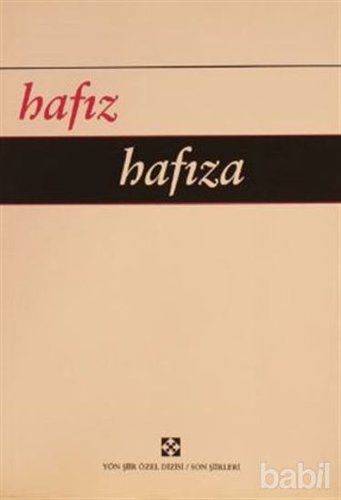 Picture of Hafıza
