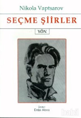 Picture of Seçme Şiirler (Nikola Vaptsarov)