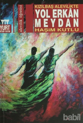 Picture of Kızılbaş Alevilikte Yol Erkan Meydan