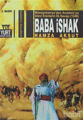 Picture of Baba İshak