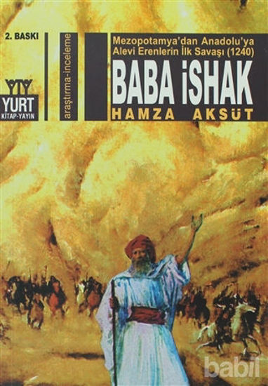 Picture of Baba İshak