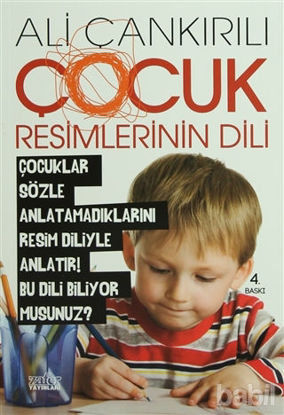 Picture of Çocuk Resimlerinin Dili